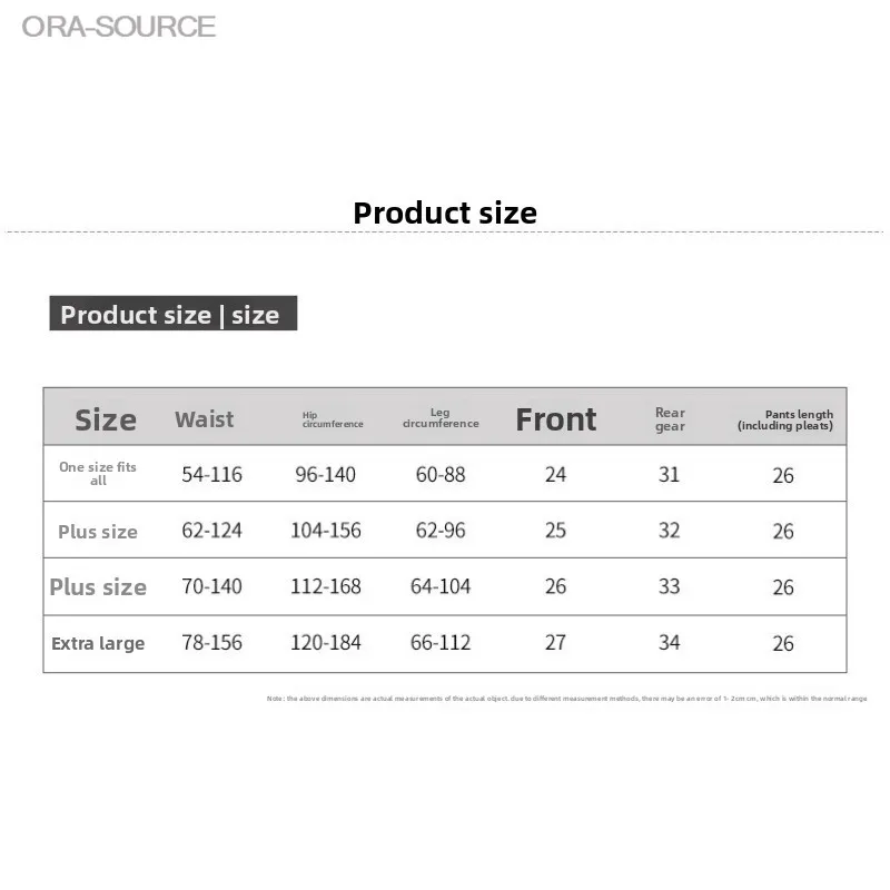 Womens Fashion Ice Silk Safety Shorts Anti Exposure Loose Breathable Thin Lightweight Comfortable Soft White Sleep Shorts Home