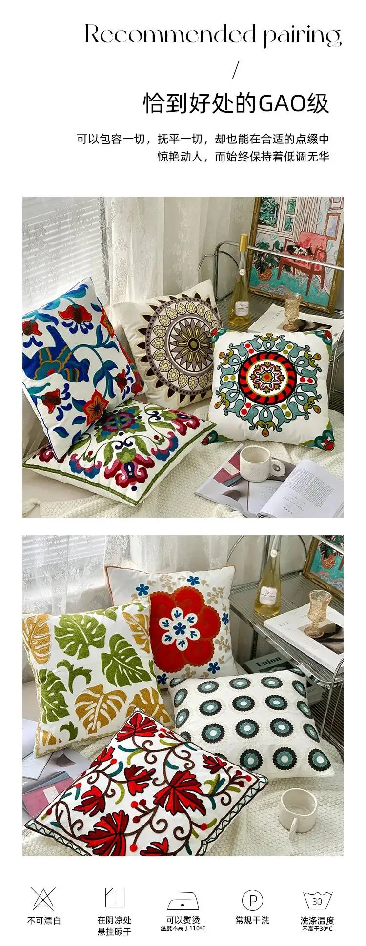 Ethnischer Stil, floral bestickter Kissenbezug, niedliches Design, Boho, Frühling, Sommer, dekorative Kissenbezüge für Sofa, Bett, Dekoration – Detail 11