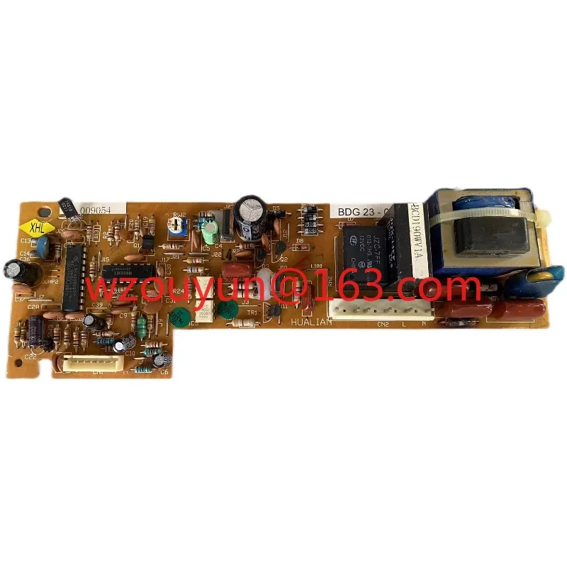 Suitable for Kelong Rongsheng refrigerator computer board BCD-205A BDG23-13 BDG23-01