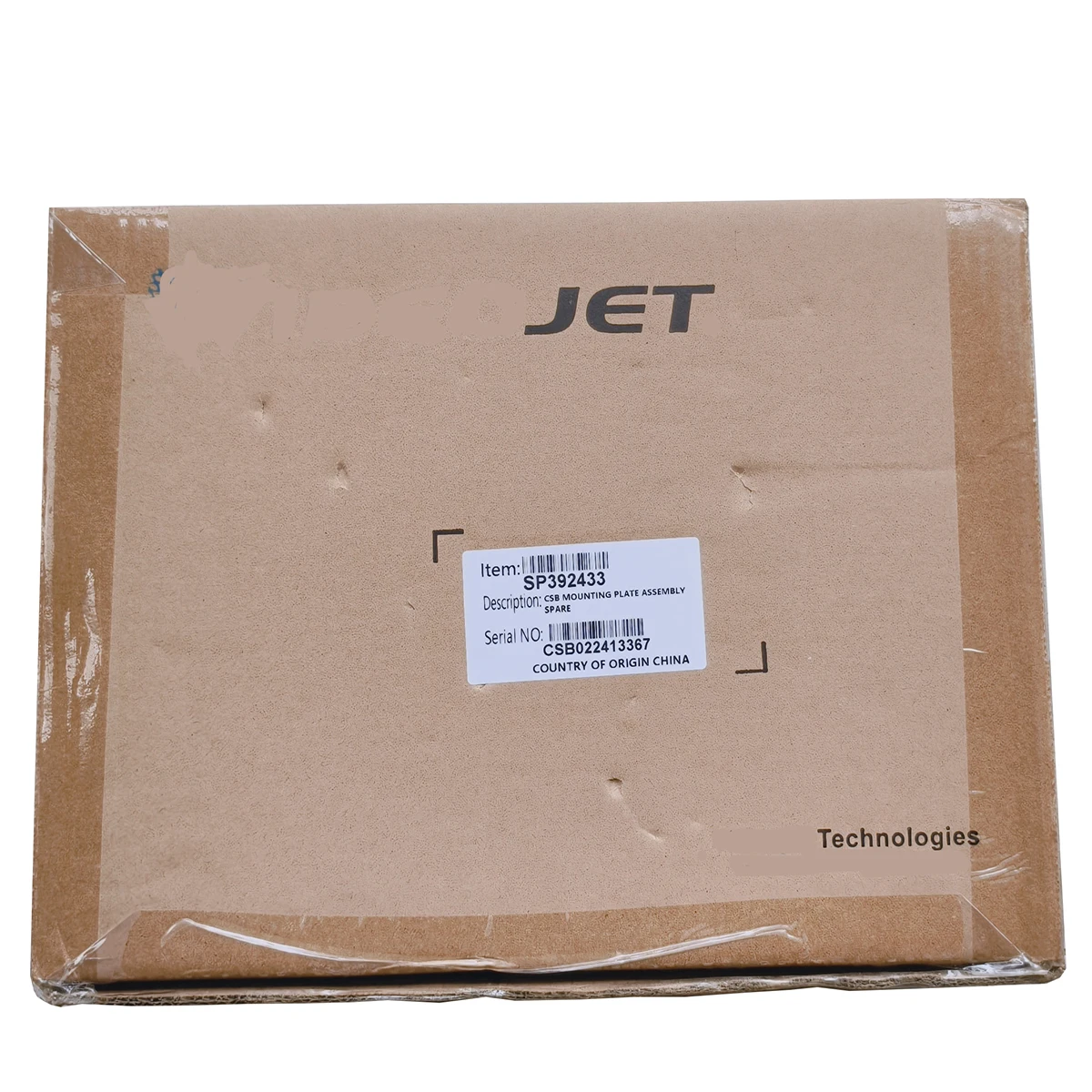 1510 1530 Printer M…