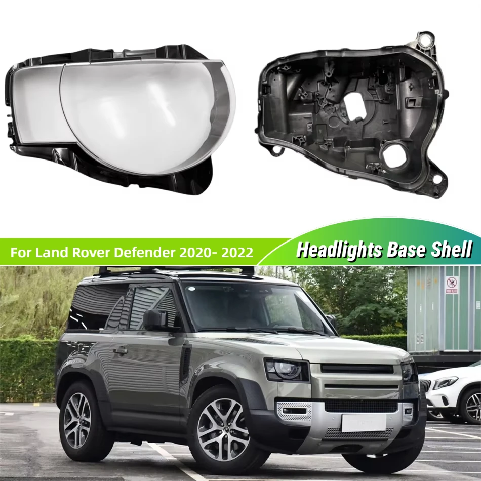 

Для Land Rover Defender 2020 2021 2022, автоаксессуар, автомобильная база, корпус фары, крышка фары
