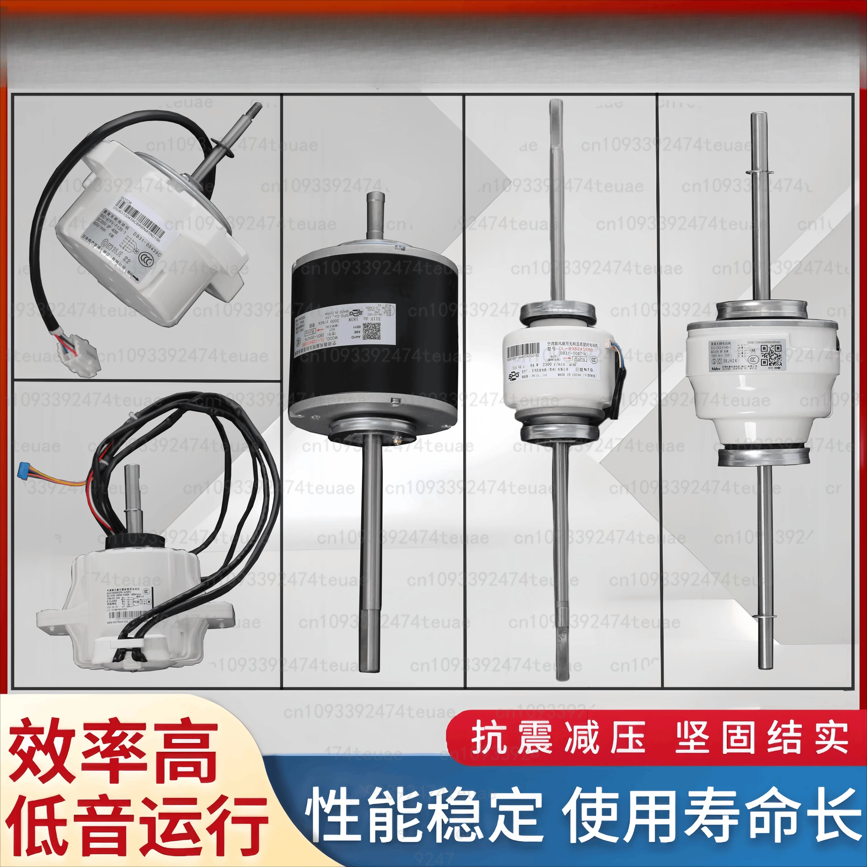 

Central Air Conditioning Motor DB31-00671A Direct AC Motor DL-89824SSBDC Fan Motor