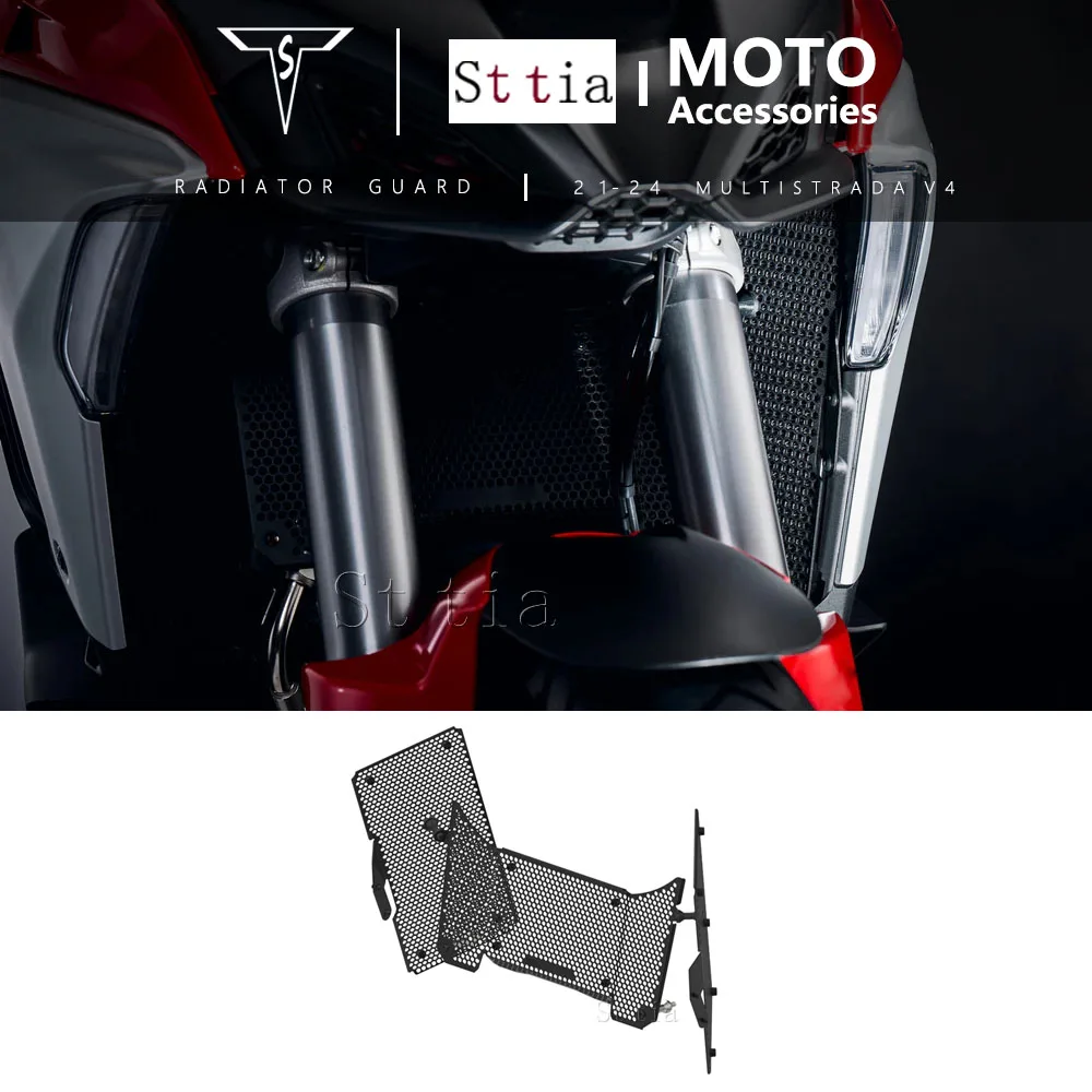 Radiator Guard Prot…