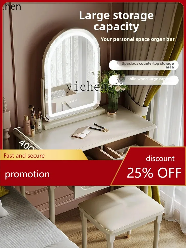 

HXL French Master Bedroom Dressing Table Vintage Cream Style Bedside Makeup Table Desk Integrated