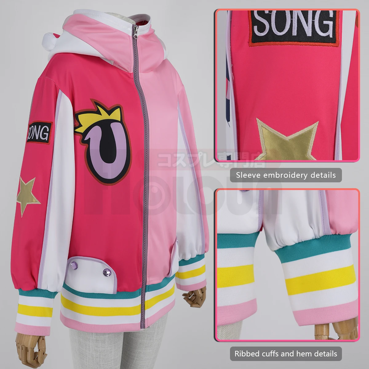 HOLOUN Film Red Uta Anime Uta Cosplay Costume  Embroidery Coat Hoodie Skirt Wig Headwear Fake Earphone Cos Convention Latest view 2