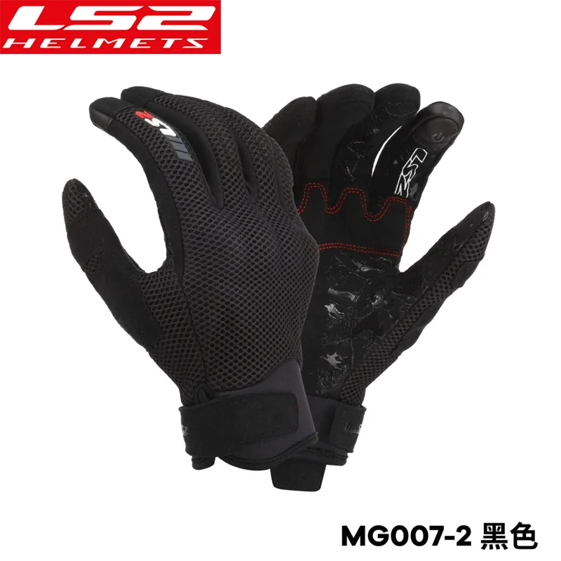 

LS2 Motorcycle Gloves for Men and Women Four Seasons Resistant Wear Comfortable Breathable Anti-fall Motorcycle Off-road Gloves