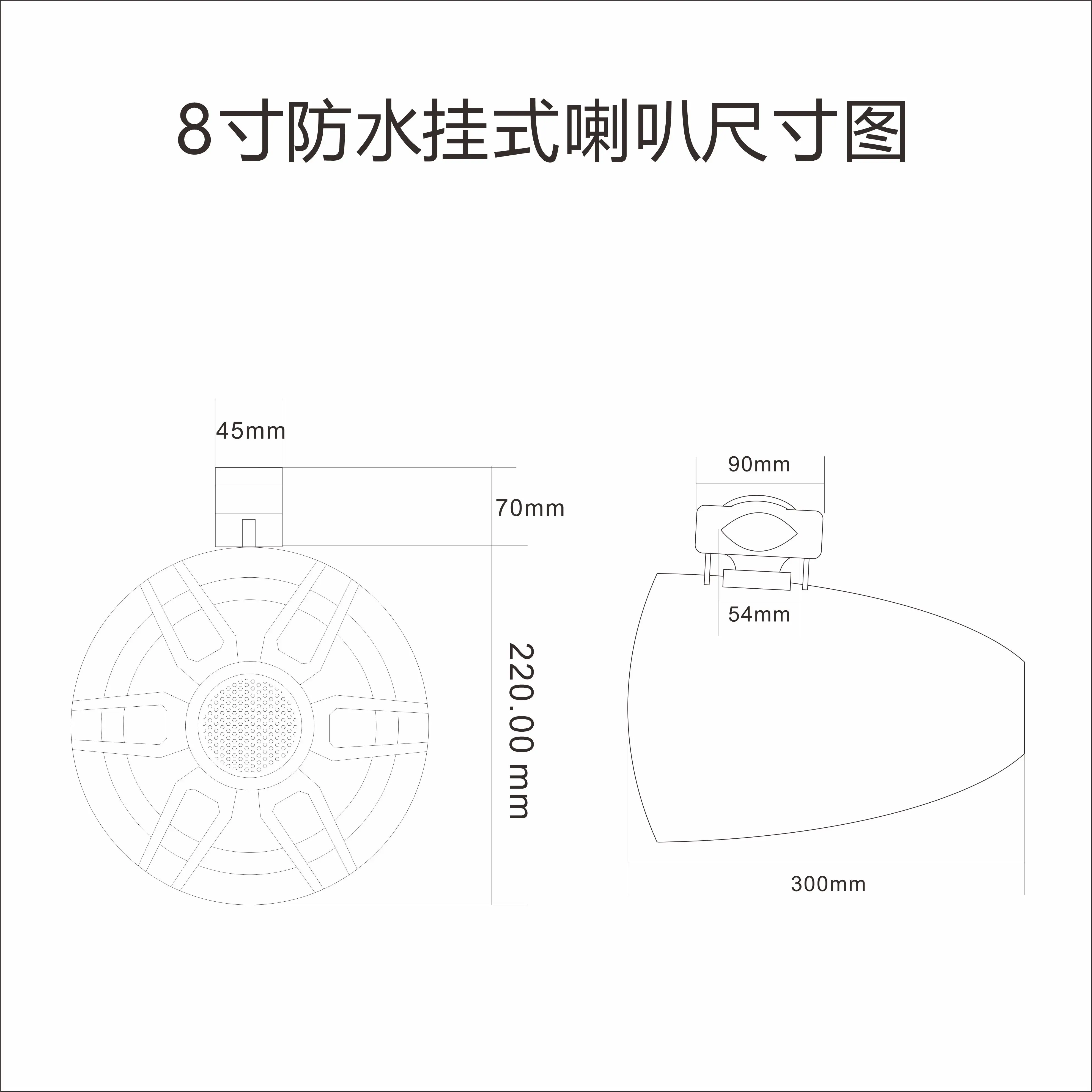 8-Inch 600W Marine Speakers BT Amplifier Hanging Horn Stereo System ATV/Golf Cart/UTV Boat Motorbike Marine Supplies