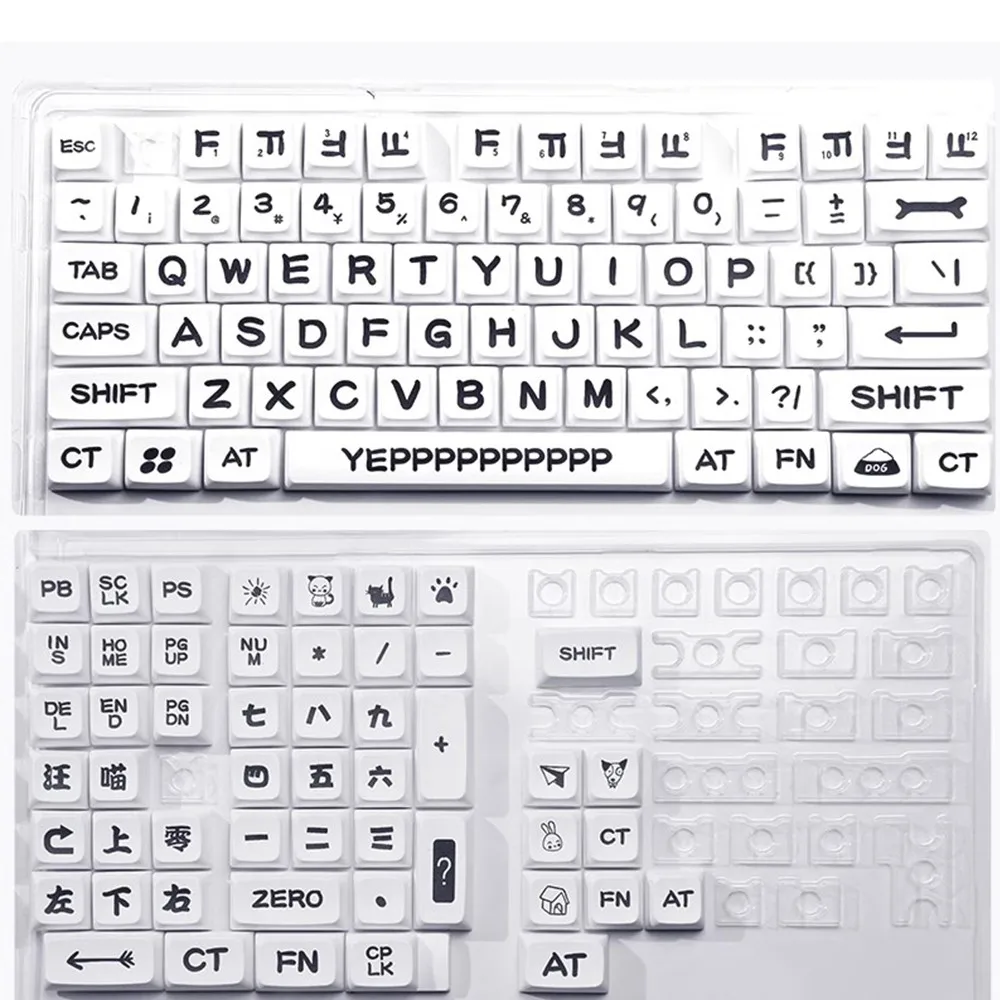 

Колпачки для механической клавиатуры PBT XDA с 125 клавишами в виде животных