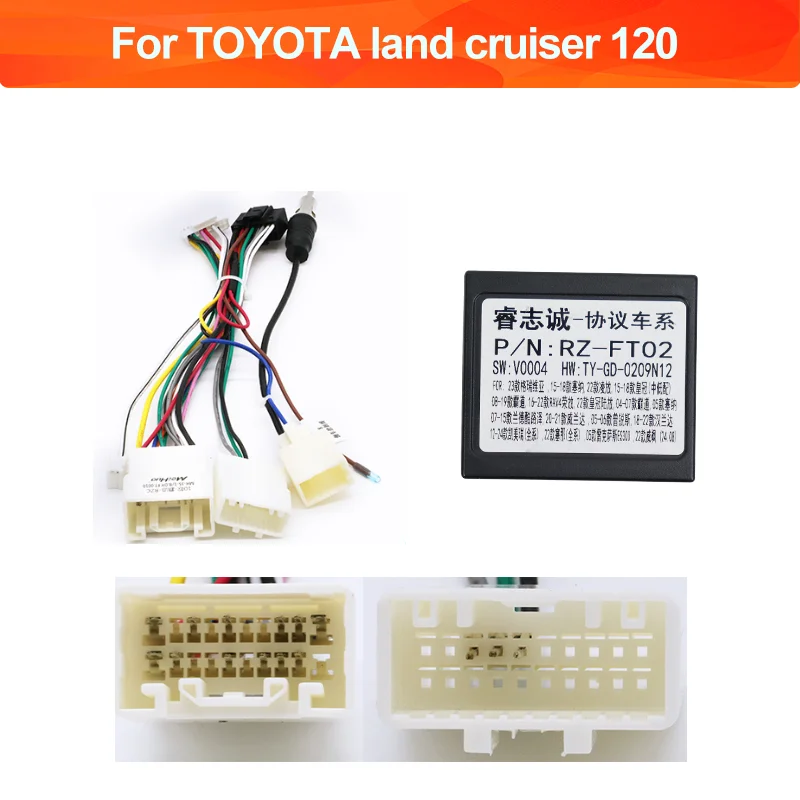 QSZN Car Radio Canbus Box For TOYOTA 2006 Land Cruiser 120 Radio Wiring Harness Power Cable Car Radio Canbus Set
