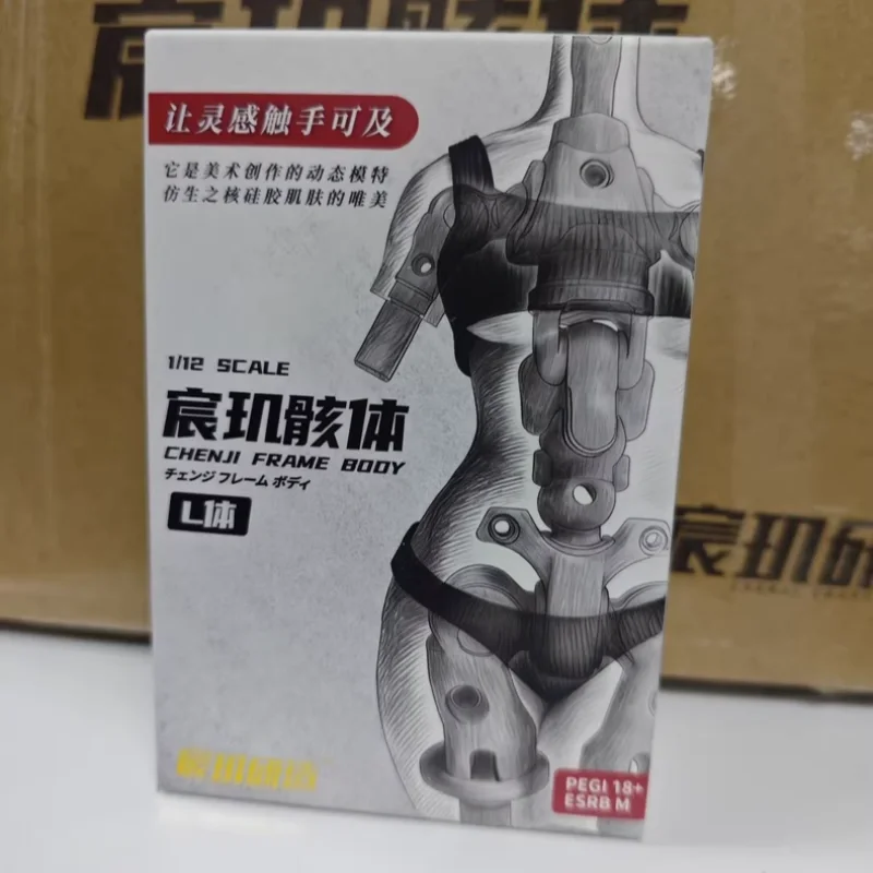 Thumbnail 4 - #69 Highest Rated Poseable Action Figures to Buy in 2026