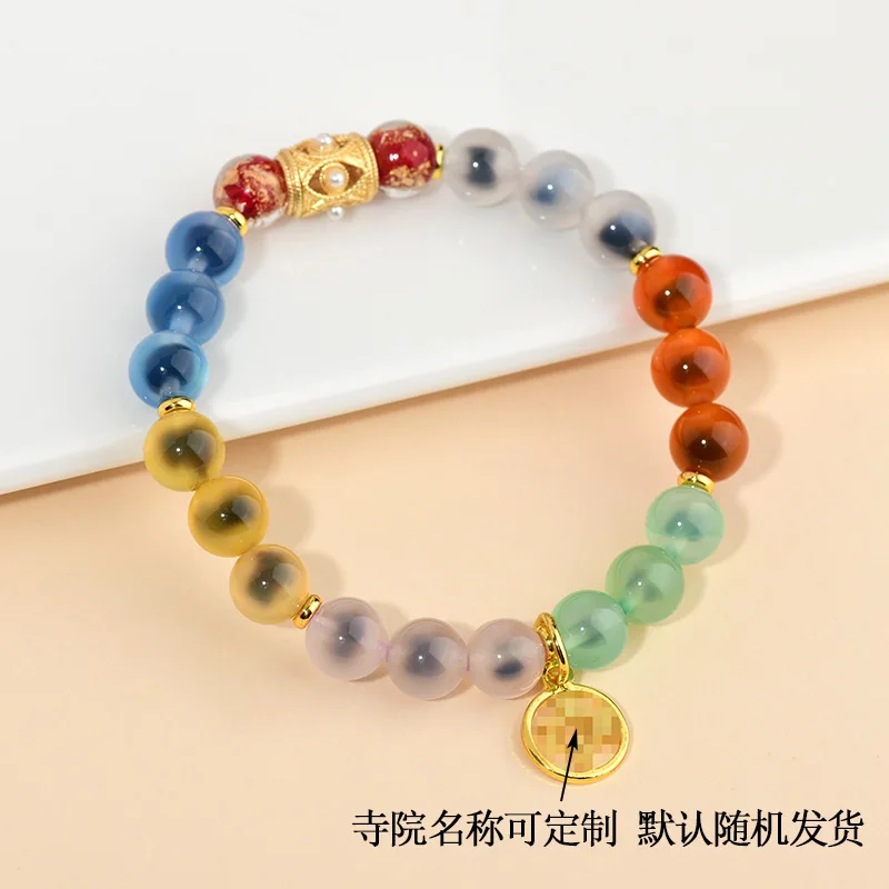 Original New Gold Foil Incense Ash Glass Candy Heart Agate Multi Gem Bracelet Cultural Creative Best Friend Jewelry Holiday Gift