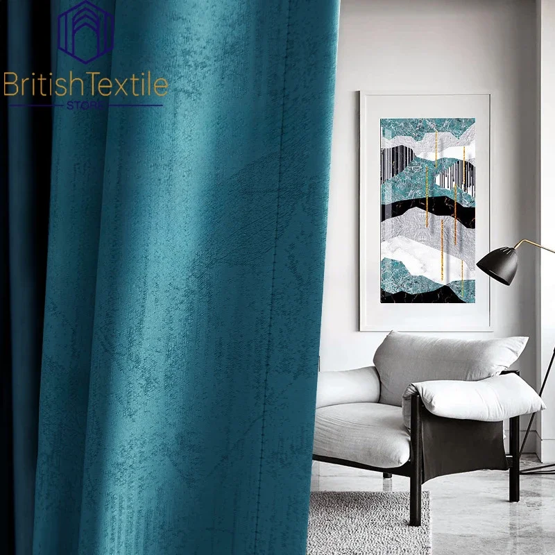 

High Curtains for Living Dining Room Bedroom Blackout Light Luxury Glossy Dark Texture Modern Simple Quiet Leaf