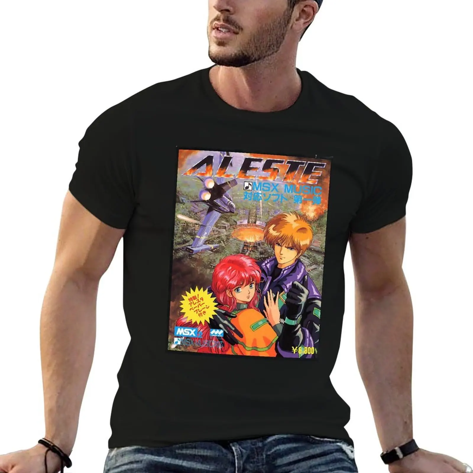 

Aleste (1988) (JP) For Fans T-Shirt t shirt personalised t shirt men 100% cotton luxury brand funny t shirts man T-shirt
