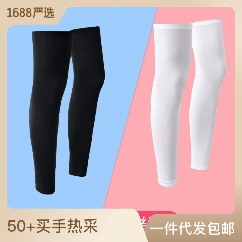 Ice Silk Sunscreen Leg Covers Summer Outdoor Cycling Basketball Sports Knee Guards Running Leg Guards Ice Cool Socks