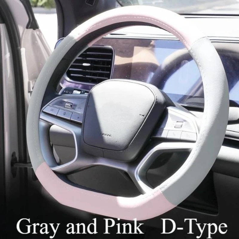 

Steering Wheel Cover For BYD Seal 06 Qin L/Seagull/Dolphin/Sea Lion 06EV Four Seasons Universal Leather Grip Cover Accessories