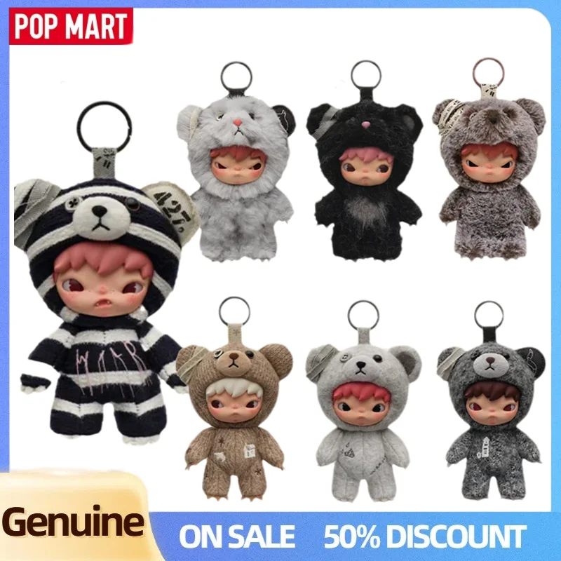 

Popmart Hirono Road Journal Series Plush Blind Box Vinyl Face Pendant Trendy Toy Hirono Doll Bag Decor Mystery Box Birthday Gift