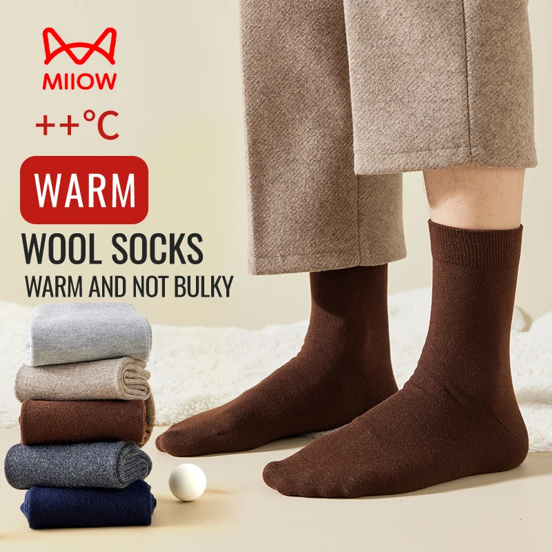 

MiiOW носки из мериносовой шерсти, мужские зимние утолщенные кашемировые носки из шелковицы с подогревом, морозостойкие снежно-коричневые теплые полотенца, деловые носки