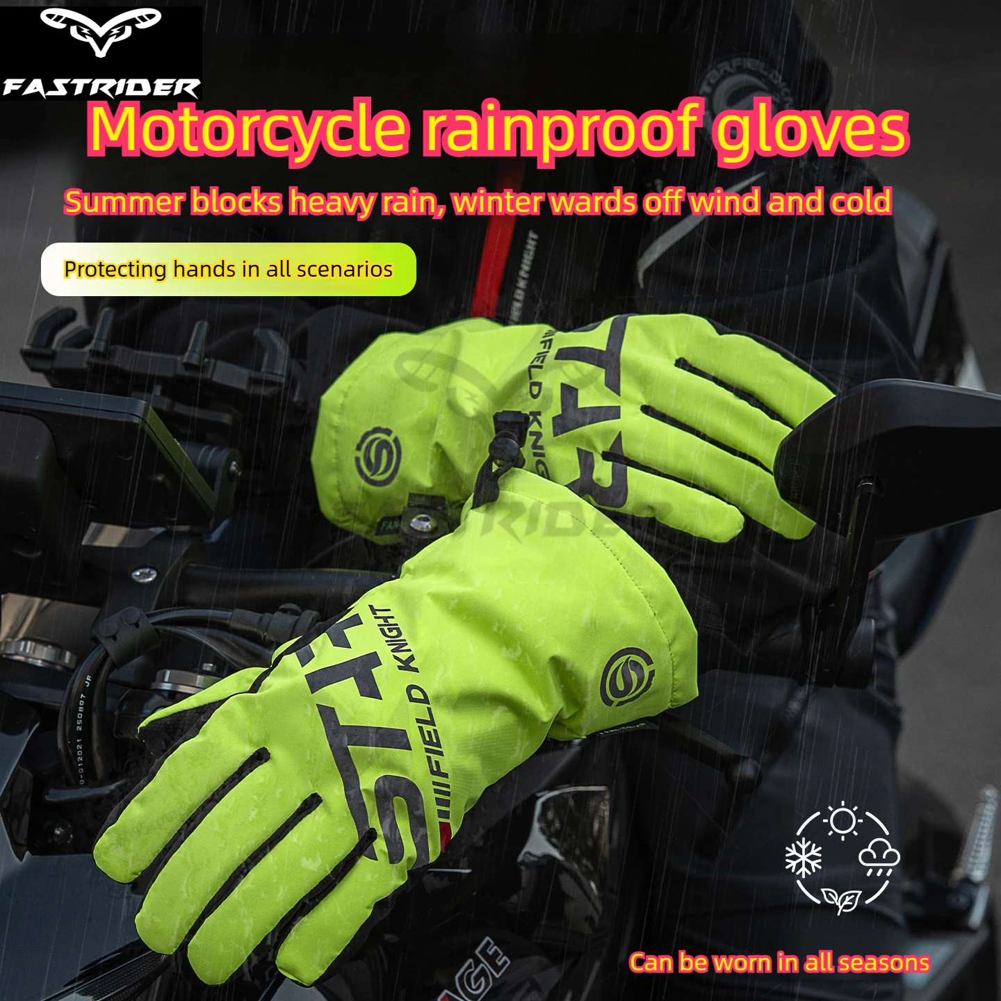 

Комплект мотоциклетной одежды унисекс: непромокаемый плащ и перчатки, водонепроницаемые, нескользящие, для зимы и лета, для велоспорта и езды на мотоцикле