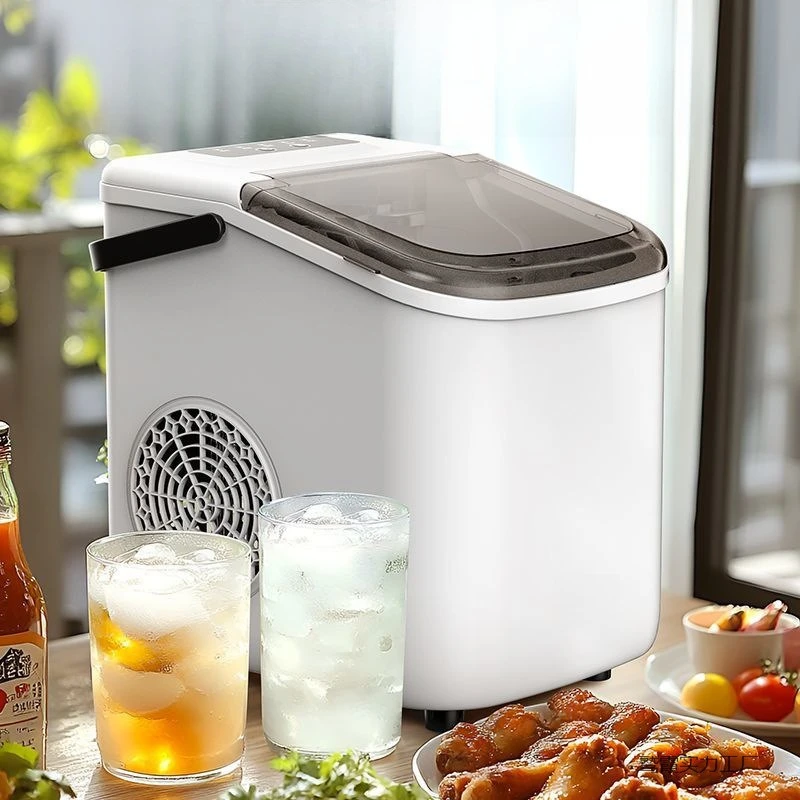 

Small ice machine household portable automatic 15KG milk tea coffee cola smart