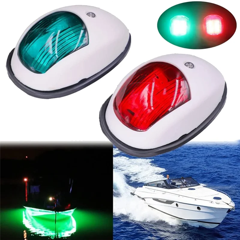 

AS-Navigation Light LED Boat Side Light Signal Light Signal Warning Light Yacht Light