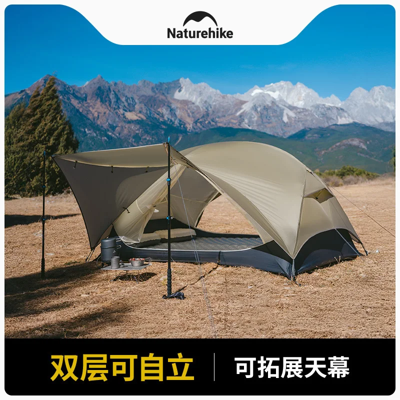 Naturehike Mongar 2 UL キャンプテント 1-2 人 15D ナイロン 3