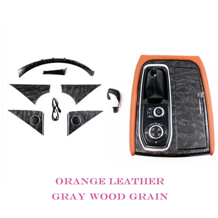 Patrol Y62 Different leather interior upgrade kit for Patrol Y62 interior refit facelift