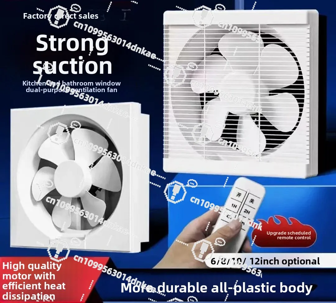 Exhaust Fan Ventilation Kitchen Household Oil Fumes Extraction Fan Bathroom Powerful Louver Exhaust Window Silence