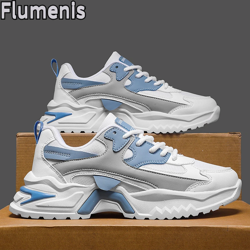 

New men's multifunctional high top fashionable thick soled running casual fashion sports shoes suitable for outdoor sports