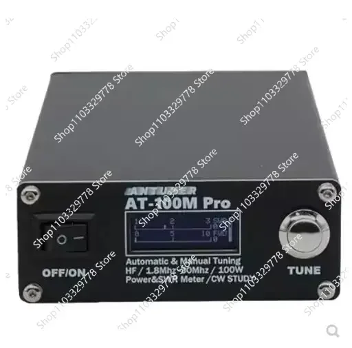 AT-100M Pro 100W 1.… - image