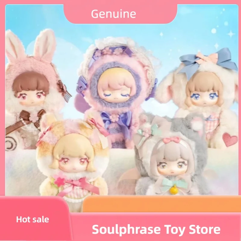 

Genuine Ninizee Garden Poetry Series Plush Blind Box Doll Kawaii Toy Model Mystery Box Surprise Anime Decoration Customized Gift