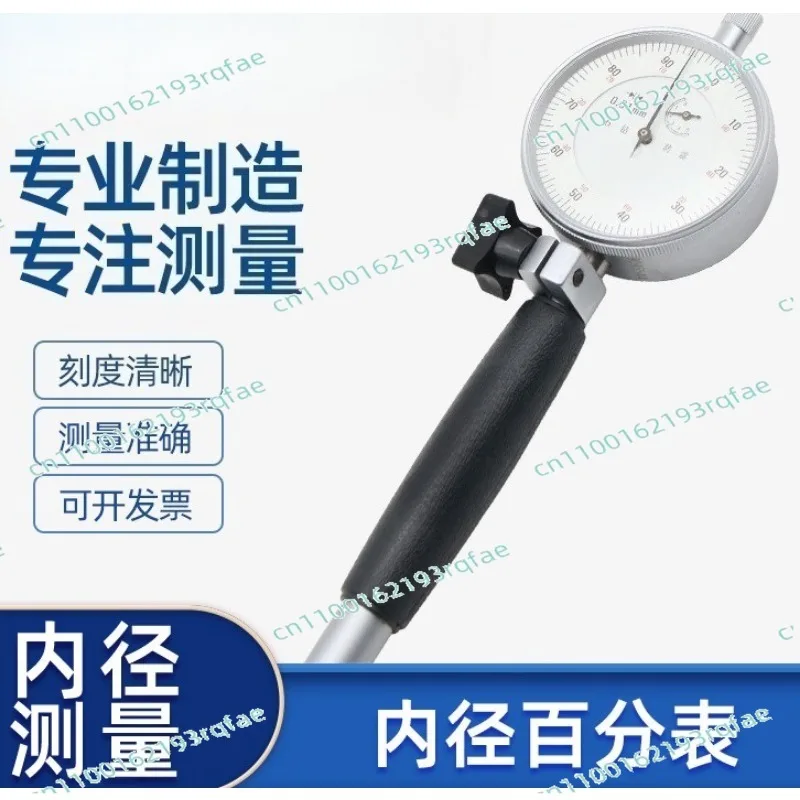 

Diameter Dial indicator accuracy 0.01mm micron Dial bore gauge 3-4mm 4-6mm 6-10mm Hole