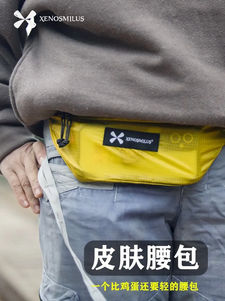 sports-running-waist-pack-for-outdoor-hiking-lightweight-close-to-body-belt-bag-with-phone-pocket-towel-water-bottle-storage
