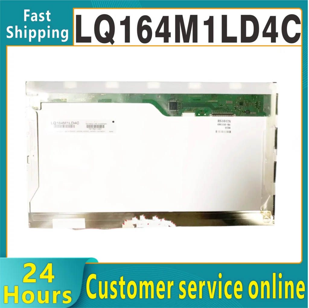 

LQ164M1LD4C 16.4 LCD laptop LCD screen 1920 * 1080 100% test