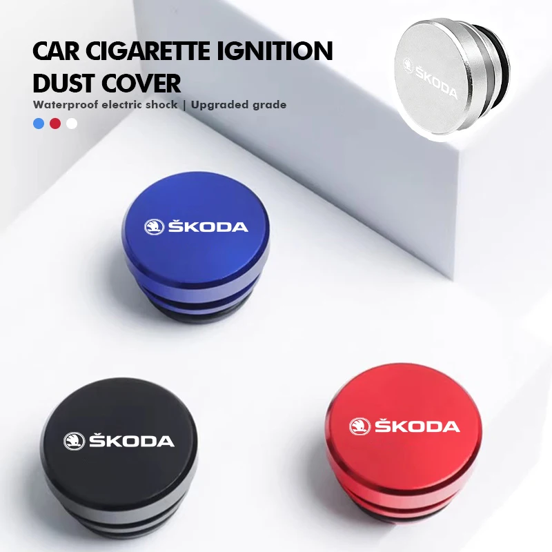 For Skoda Car Cigarette Lighter Dust Cover Dustproof Cap Plug VRS Octavia 1 2 3 Rapid Kodiaq Karoq Fabia Kamiq Superb