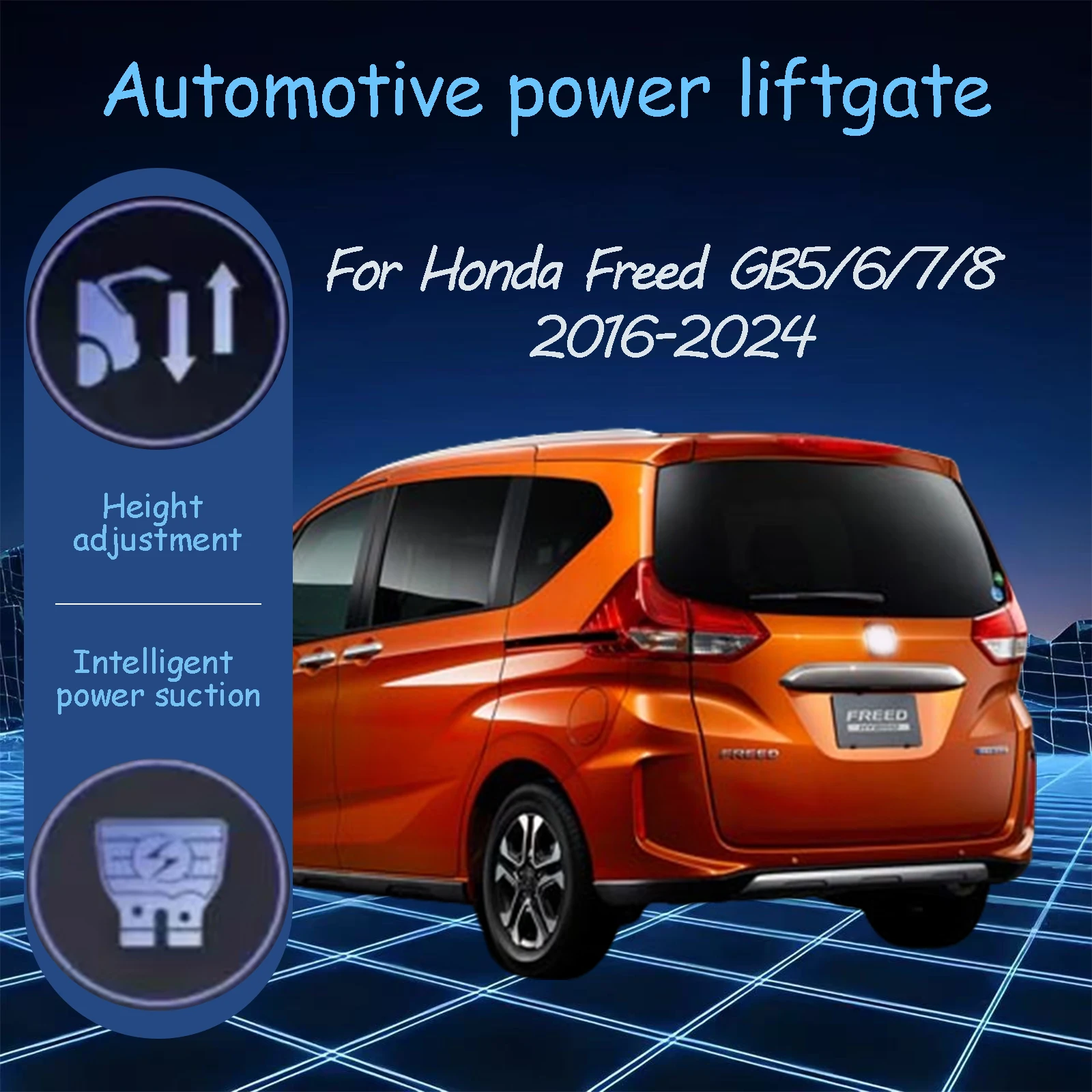 

For Honda Freed GB5/6/7/8 2016-2024 Electric tailgate automatic suction locks suitable Trunk modification system