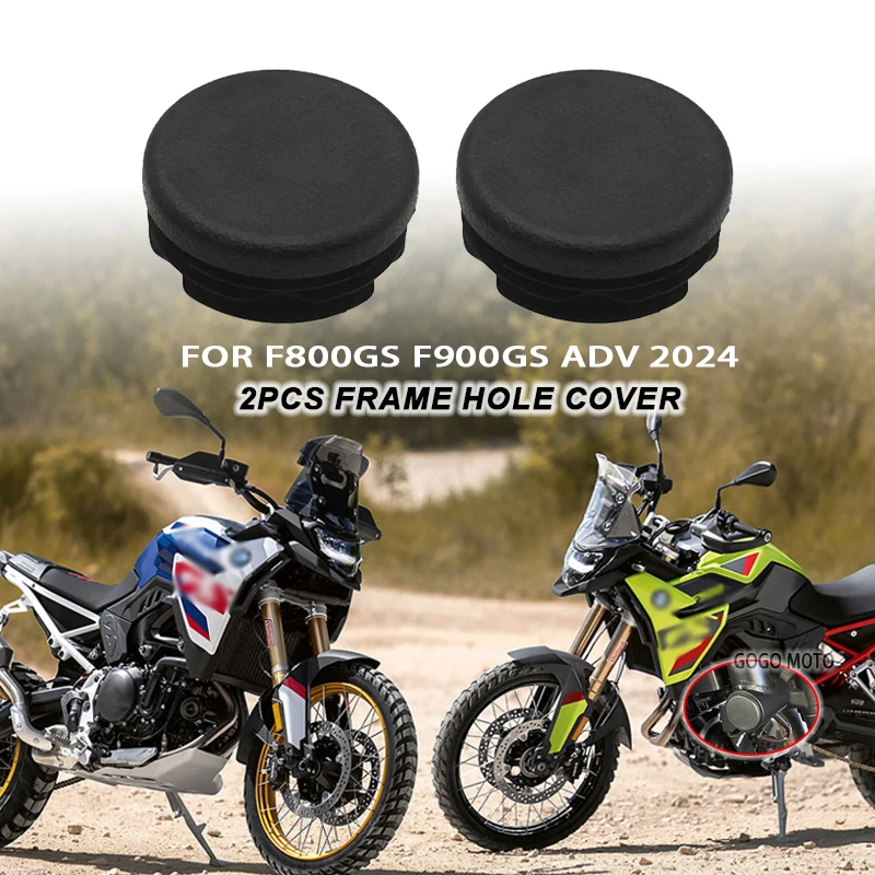 

2PCMotorcycle Frame Hole Cover Caps Plug Decorative Frame Cap For BMW F800GS F900GS F 800 900 GS 800GS GS900 ADV Adventure 2024-