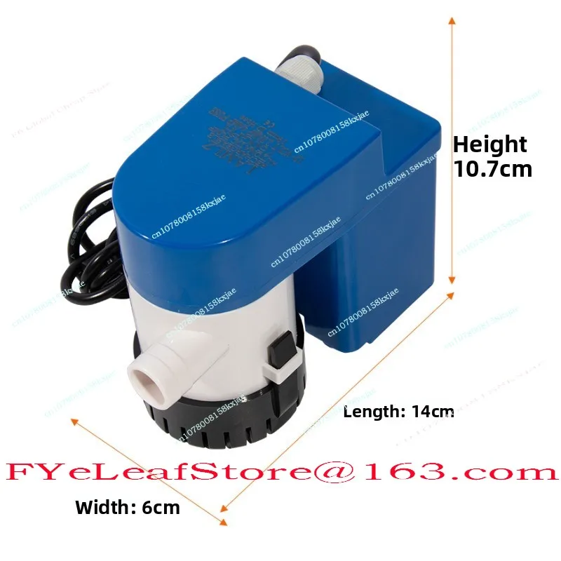 

12 В перезаряжаемый морской трюмный насос, лодка-дракон, литиевая батарея, водяной насос, автоматический дренажный морской водяной насос для яхты