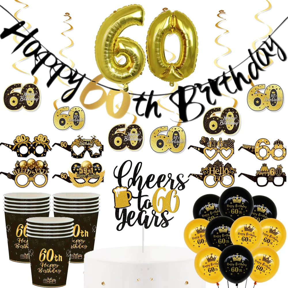 60Th Birthday Party…