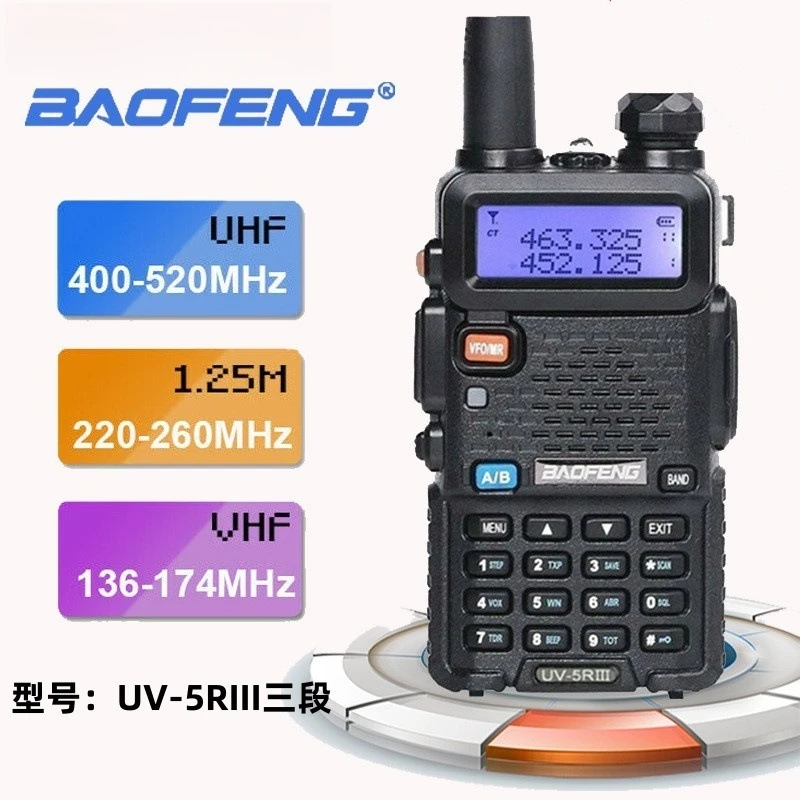Baofeng UV-5R Iii T…