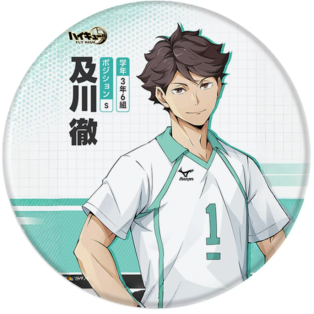 Anime Haikyuu da 58 mm!! Tobio Kaqeyama Sugawara Koushi Cosplay COSTUME Distintivo Spilla SPTE Spilla in banda stagnata ﻿   Prop Gilf