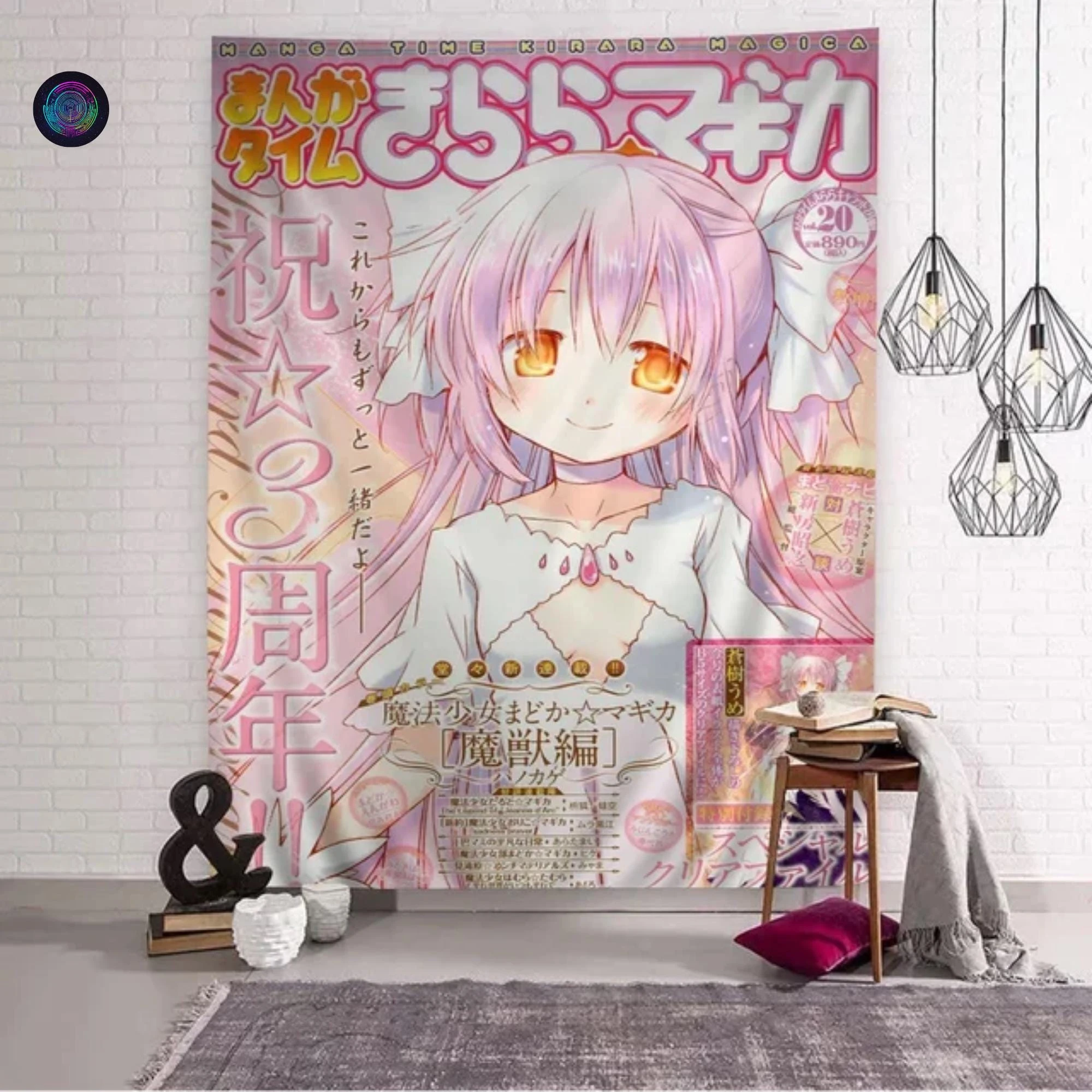 1pc M-Madoka Magica Ultimate Madoka Magazine Cover Tapestry, Anime Girl Wall Hanging, Multiple Sizes, Polyester 2D Print, Bedroo