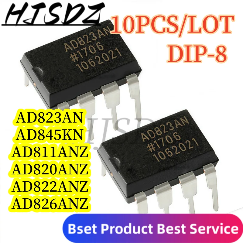 【10PCS/LOT】Chip IC DIP-8 AD823ANZ AD823AN AD811ANZ AD811AN AD820ANZ AD822ANZ AD822AN AD826ANZ AD826AN AD845KZ en Stock