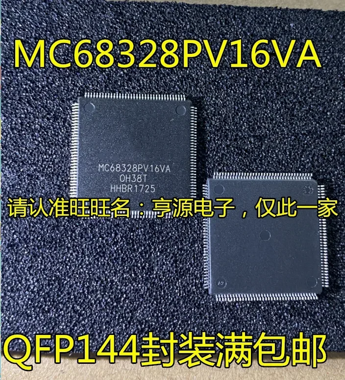1-10 قطعة MC68328PV16VA TQFP144