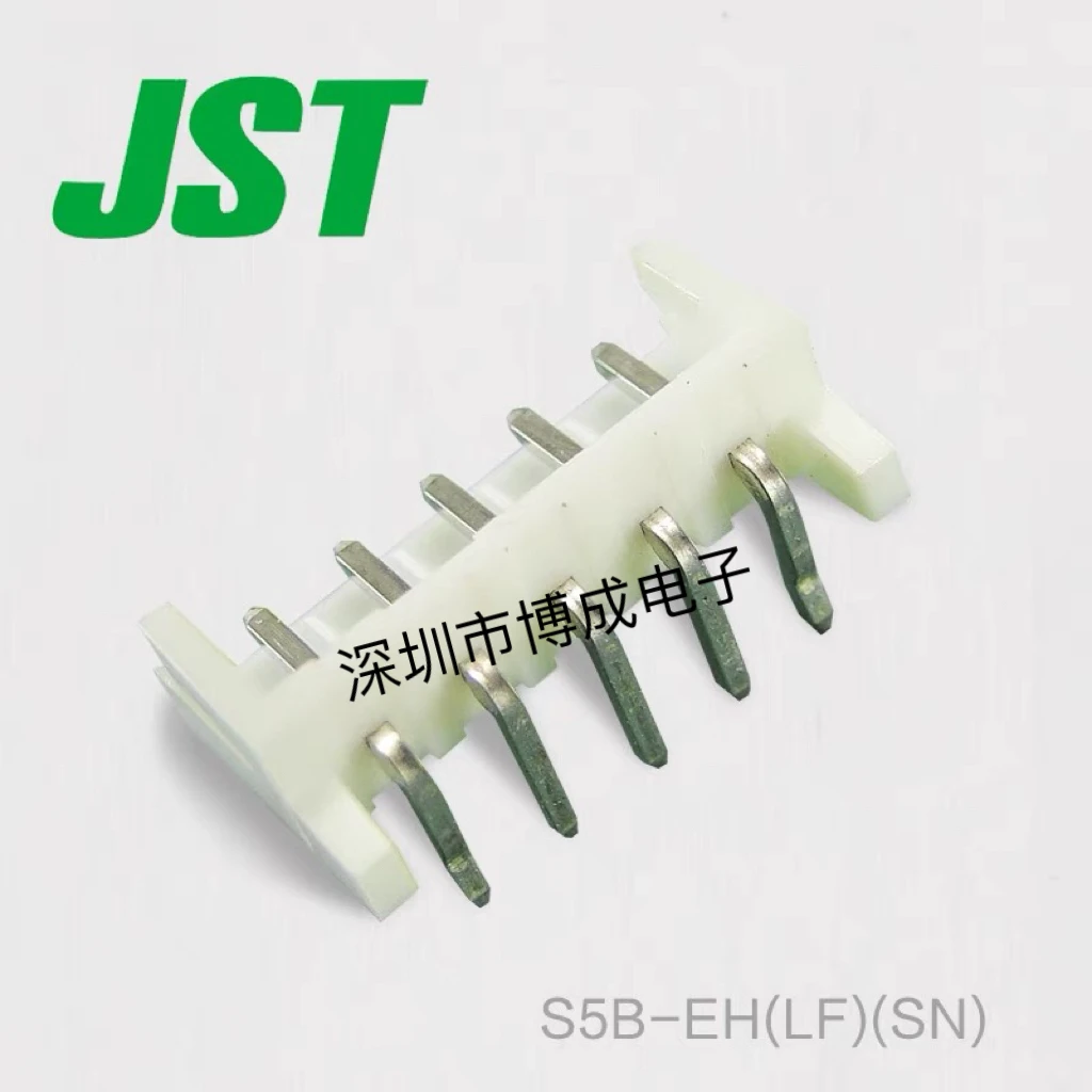 10PCS S5B-EH(LF)(SN) JST Connector 1x5P spacing: 2.5mm curved plug series: EH 100% New original