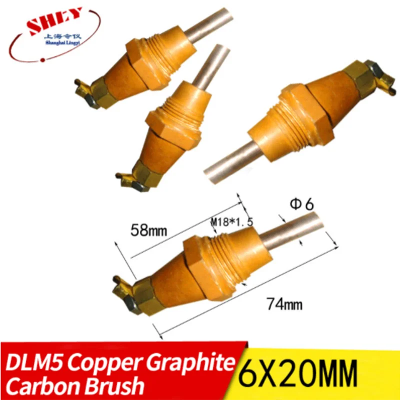 Spazzola di carbone frizione elettromagnetica 6mm 8mm fresatrice per macchine utensili spazzola di carbone M16x22 Mm nucleo spazzola di carbone ad