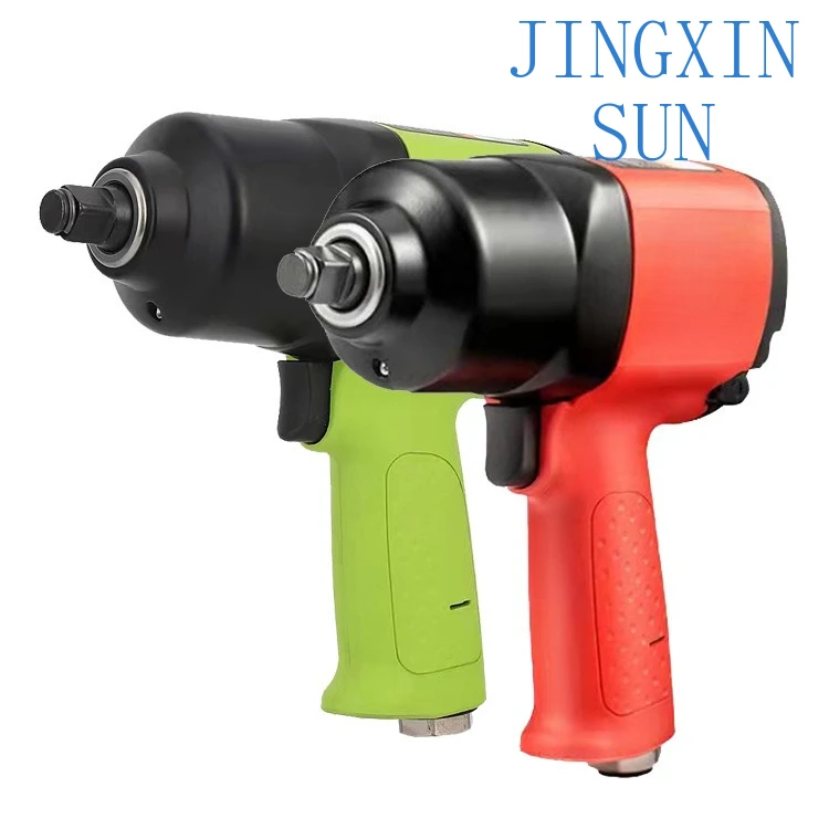 132U-R Pneumatic Impact Wrench, Pneumatic, Air Trigger Short Shaft