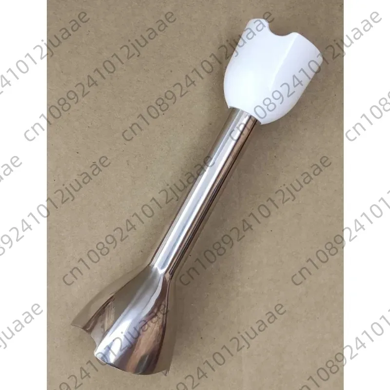 Suitable fors Handheld Blender Cooking Stick HR1608HR1604HR1607 Mixing Knife Head Accessories