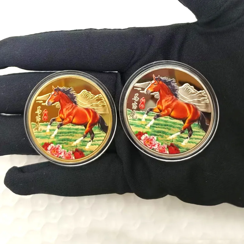 2026 سنة الحصان 40 مللي متر الذهب والفضة عملة تذكارية زودياك الحيوان الميمون تذكار السنة الجديدة #5