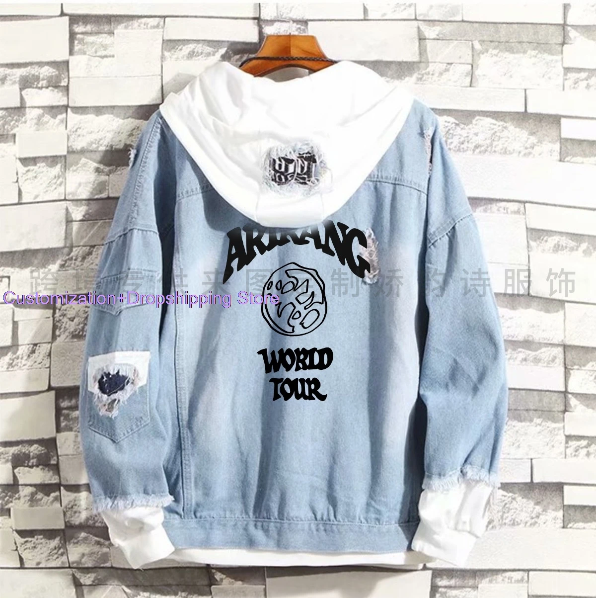 Group portraits around the Korean group, Arirang World Tour themed printed hooded denim jacket, streetwear style retro jacket