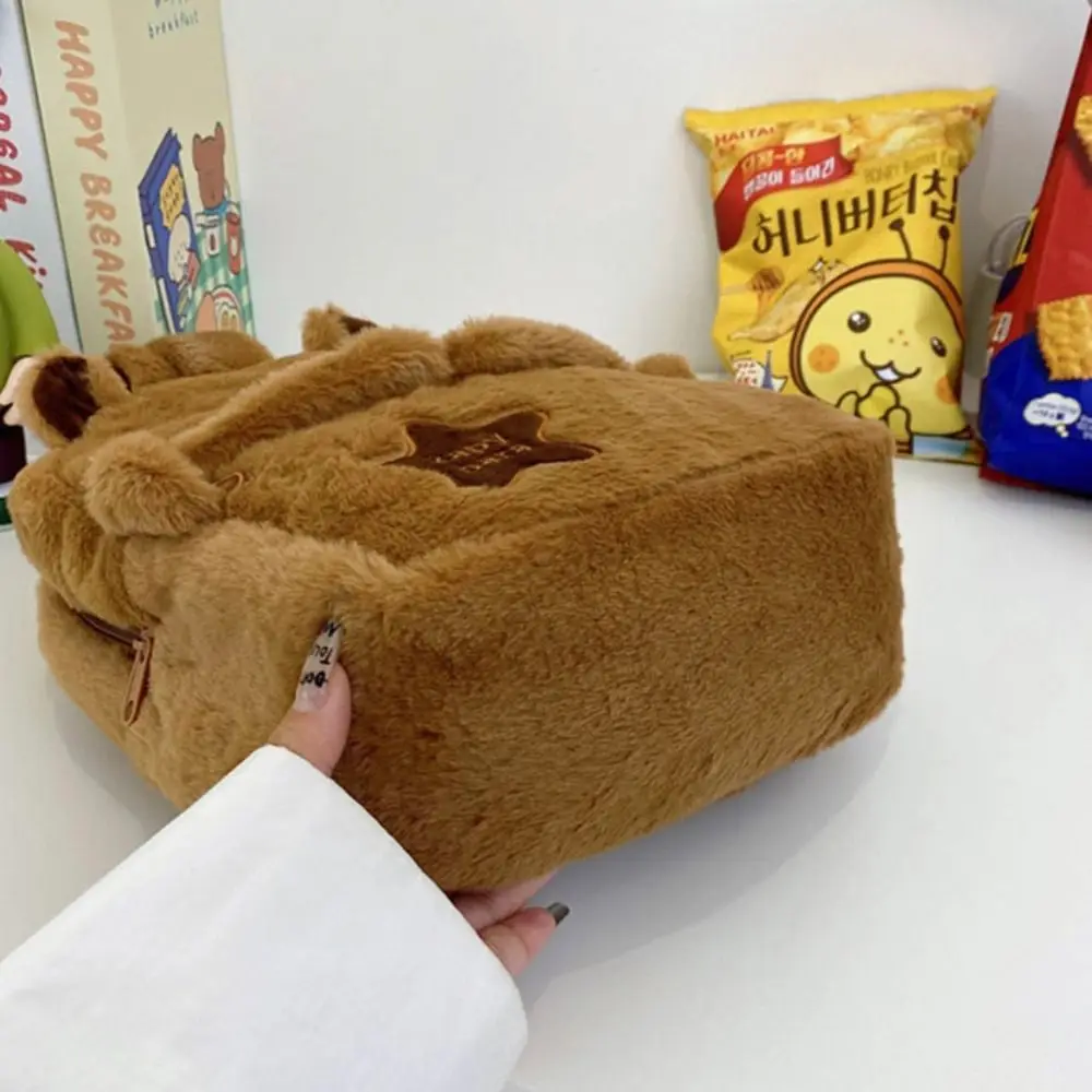 

Милый кавайный рюкзак с капибарой, большая вместимость, повседневная школьная сумка с героями мультфильмов, сумка на плечо с животными на молнии, уличная сумка